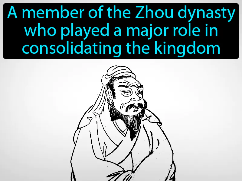 Duke of Zhou Definition